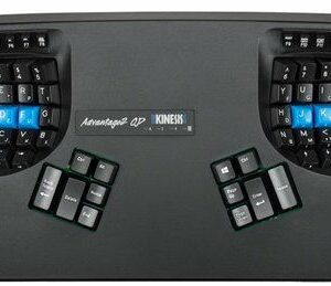 Kinesis Advantage2 ergonomisch toetsenbord